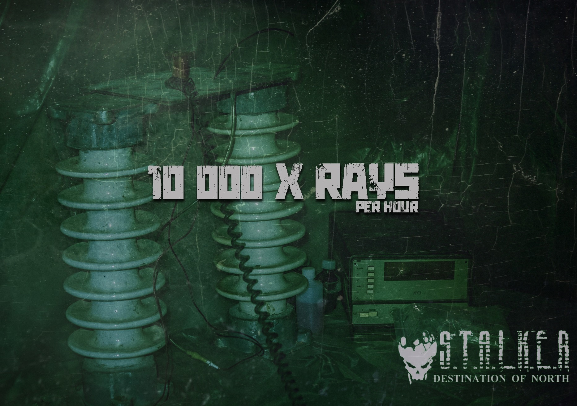 STALKER Направление север "10 000 рентген/час"