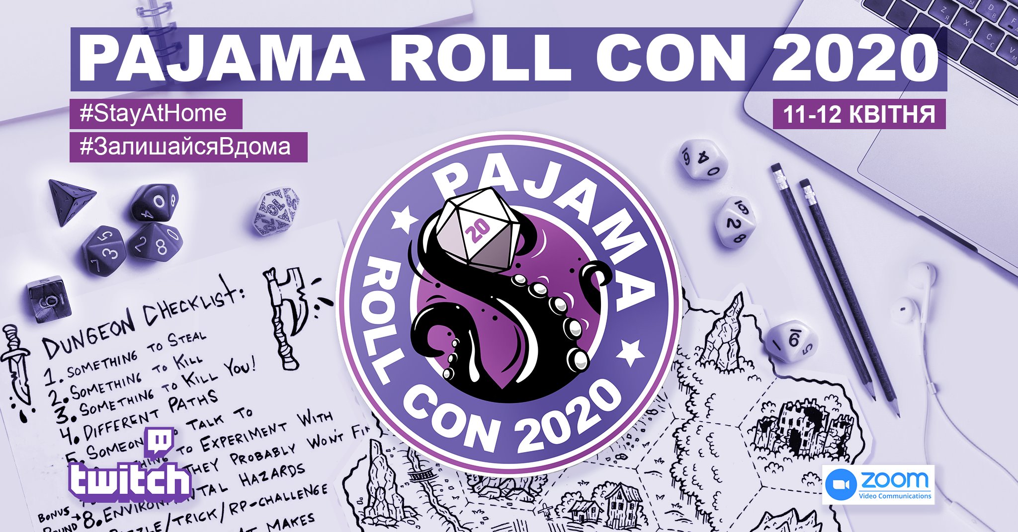 Pajama Roll Con 2020