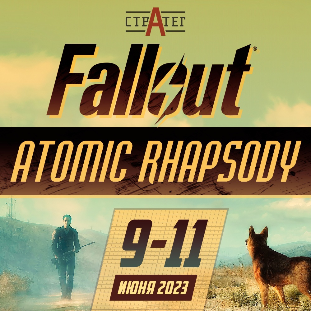 FALLOUT 2023: Atomic Rhapsody