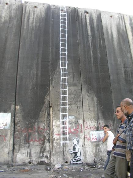 Граффити авторства Bansky