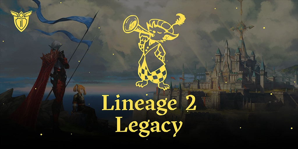 Как Lineage назовешь...