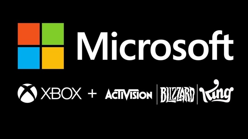 Регулятор ЕС согласовал сделку между Microsoft и Activision