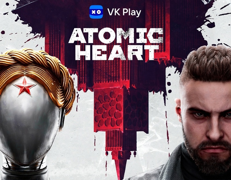 VK PLAY занёс Mundfish за эксклюзивность Atomic Heart 7 миллионов долларов