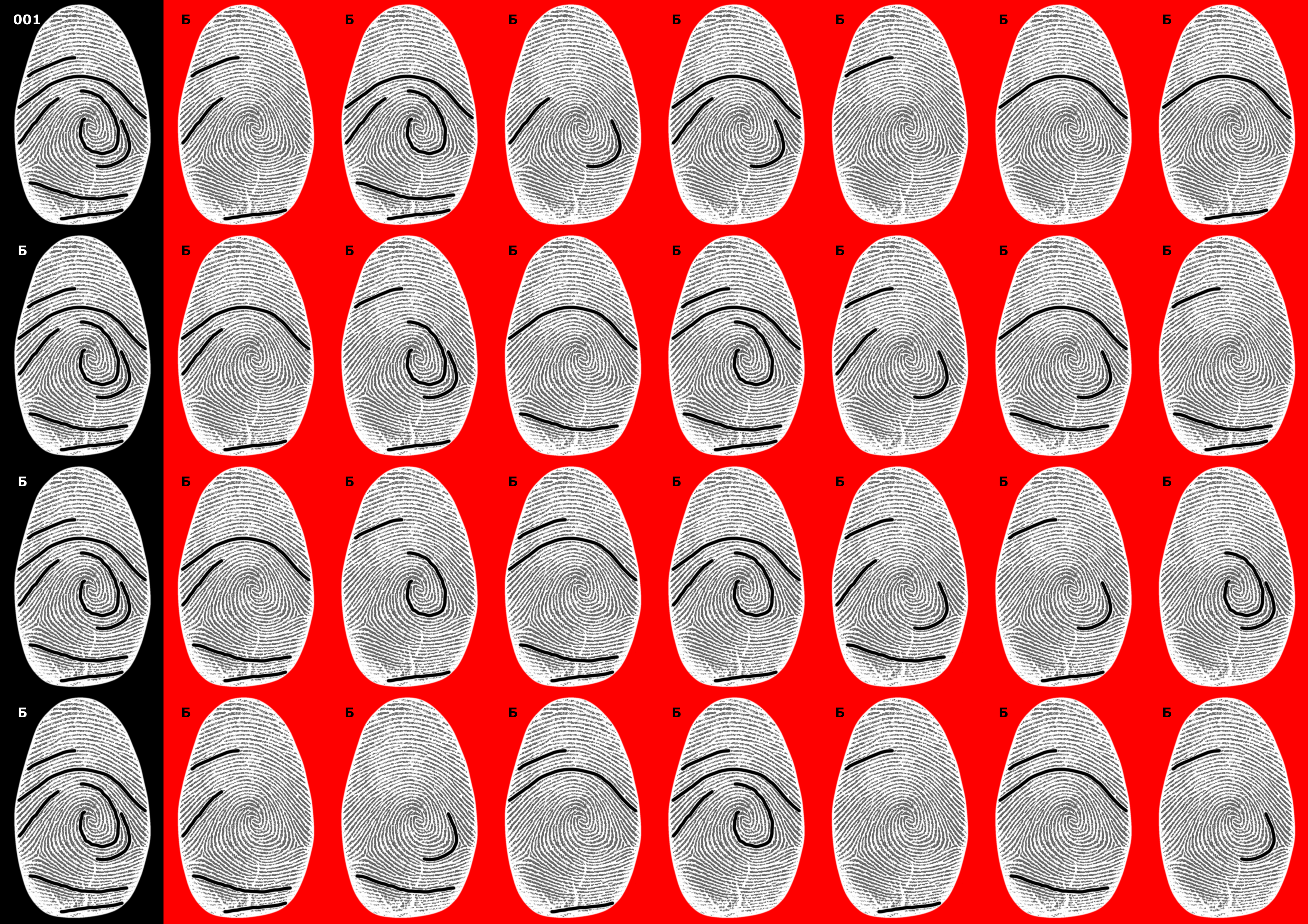 Нарезка А4 на одного персонажа, на чёрном фоне – «отпечатки» для полиции, на красном – улики.