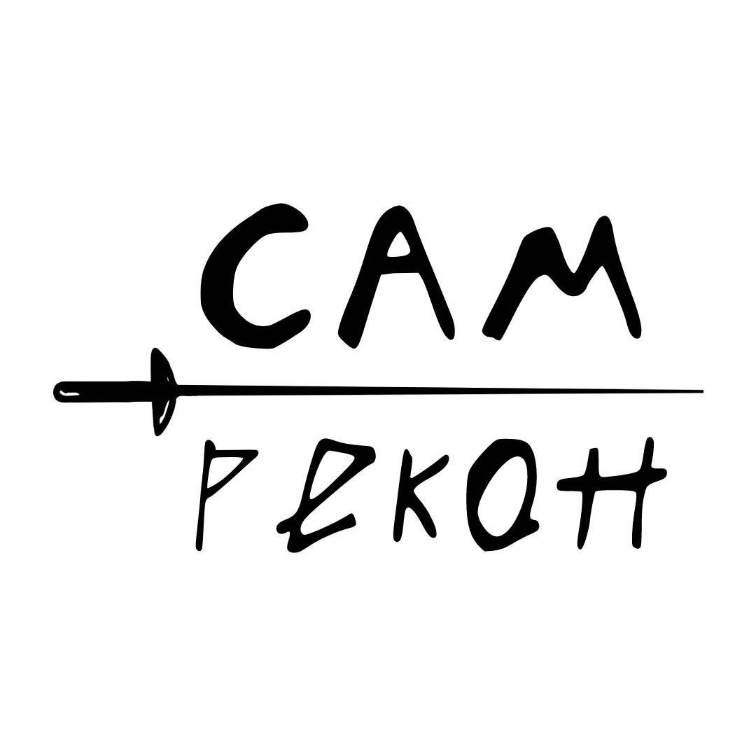СамРекон