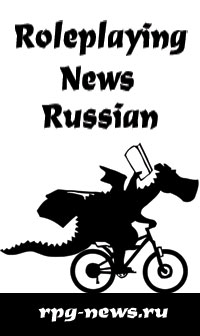 Roleplaying News Russian